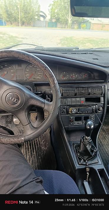Audi: Audi 100: 1993 г., 2.6 л, Бензин — 14