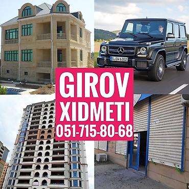 byd lizing: Kredit Xidmeti. Girov Xidmeti. Dasinmaz Emlaklarinizin ve — 1
