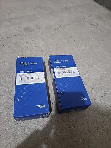 блок розжига: Катушка зажигания Hyundai/Kia (оригинал Hyundai MOBIS) 2шт - — 1