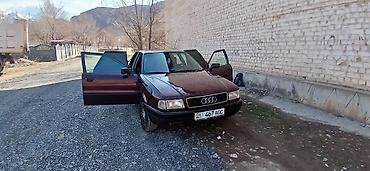 Audi: Audi 80: 1993 г., Седан — 5