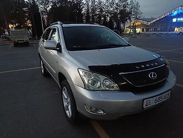 Lexus: Lexus RX: 2005 г., 3 л, Автомат, Бензин, Кроссовер — 6