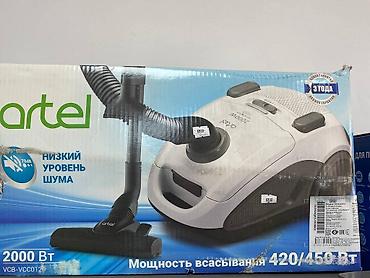 Пылесосы: Склад цена на пылесосы Спешите количество ограничено адрес мкр — 6