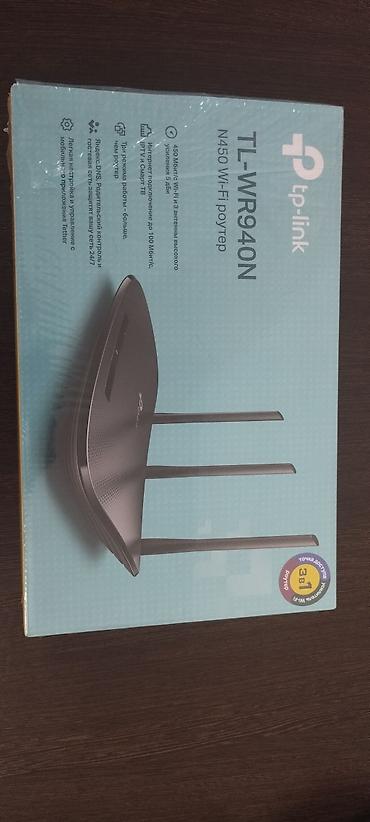 tp link archer: TP-Link TL-WR940N — многорежимный N450 Wi‑Fi роутер новый Ключевые — 1