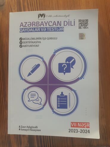 dəyanət azərbaycan dili pdf: Azərbaycan dili MHM təhsil mərkəzi, qaydalar və testlər