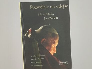 Book, genre - Non-fiction, condition - Perfect