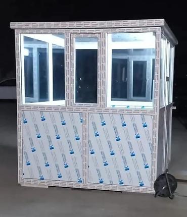 Butkalar, köşklar: KİOSK 200X300. HÜNDÜRLÜK 275 — 6