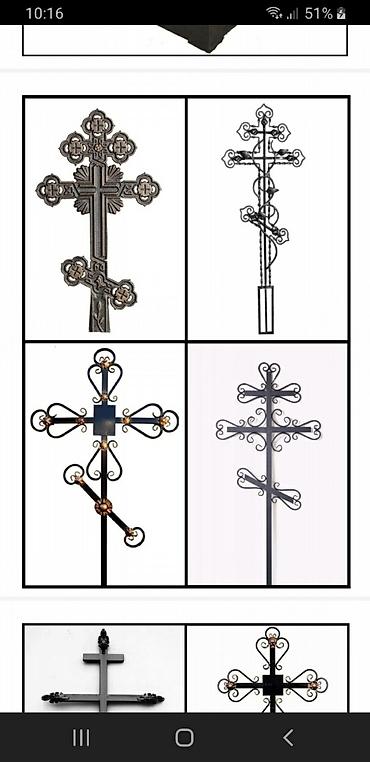 Ритуальные услуги: Изготовление памятников, Изготовление оградок, Изготовление крестов | Гранит, Металл, Мрамор | Установка, Оформление at lalafo.kg — 23 Ритуальные услуги: Изготовление памятников, Изготовление оградок, Изготовление крестов | Гранит, Металл, Мрамор | Установка, Оформление — 23