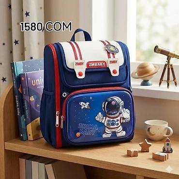 сумка школьников: 🎒 Детские рюкзаки 🌈 Яркие, удобные и вместительные — идеальный выбор — 4