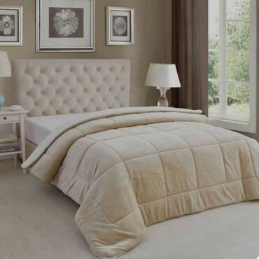 Ćebad i pokrivači: Pliš, Veličina - Bračna, bоја - Šareno — 6