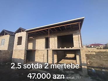 Həyət evləri və villalar: Binə 6 otaqlı, 300 kv. m, Təmirsiz — 9