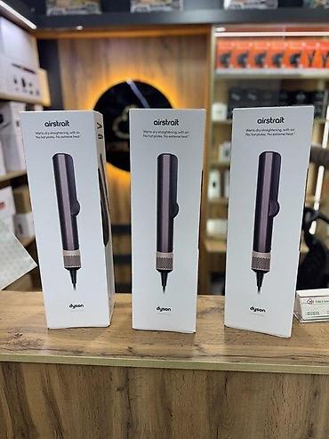 dyson bakü: "Dyson Airstrait straightener Jasper Plum" saç ütüsü 💜 Dyson — 1