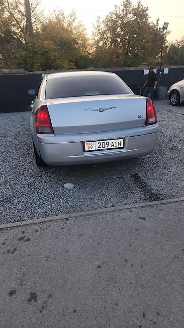 step 2: Chrysler 300C: 2006 г., Автомат, Седан — 2