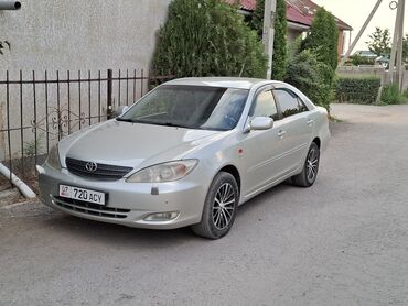 коробка автомат на нексию цена: Toyota Camry: 2004 г., 2.4 л, Автоматические, Бензин, Седан