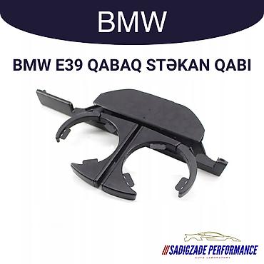 bmw e39 салон: BMW E39, Новый — 1