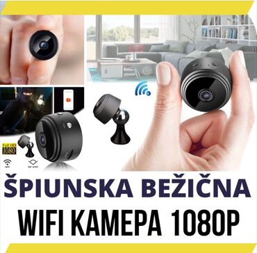 gornji milanovac kamere: Vaša kuća i porodica su uvek bezbedni uz A9 Smart WiFi kameru, koja