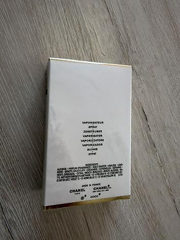 Личные вещи: Chanel Coco Mademoiselle Intense — парфюмерная вода-спрей для женщин — 2