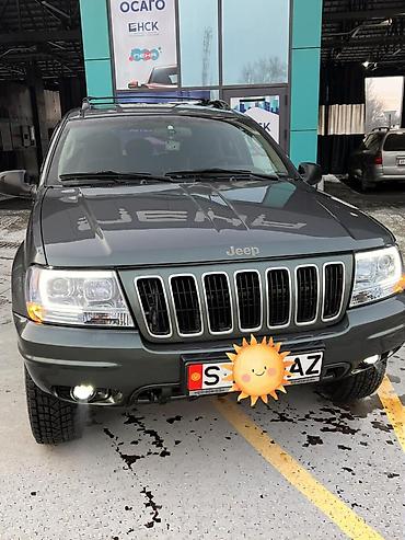 grand cherokee: Jeep Grand Cherokee: 2002 г., 2.7 л, Автомат, Дизель, Внедорожник — 1