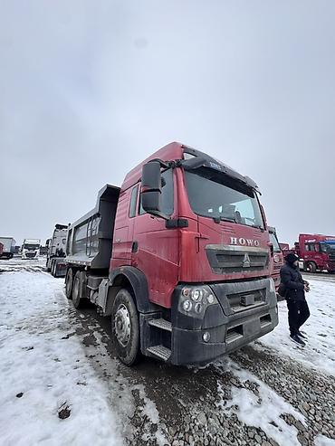 Грузовики: Грузовик, Howo — 5