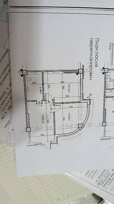 Аренда офисов: Сдается в аренду нежилое помещение/офис, 2 комнаты с холлом, отдельным at lalafo.kg — 2 Аренда офисов: Сдается в аренду нежилое помещение/офис, 2 комнаты с холлом, отдельным — 2