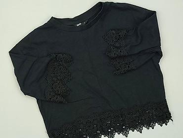 Topy: Cropp, Top damski, rozmiar S — 1