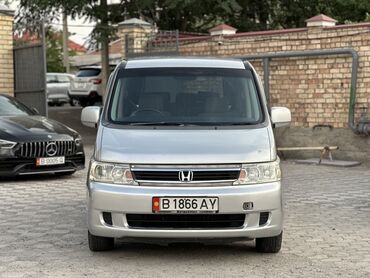 задние фары ауди 80 б4: Honda Stepwgn: 2004 г., 2.4 л, Автоматтык, Бензин, Вэн/Минивэн