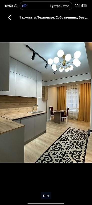 Аренда квартир: 1 комната, Азия Молл, Душевая кабина, Постельное белье, Кондиционер — 3
