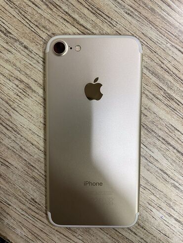 ayfon 6 ikinci el: IPhone 7, 128 ГБ, Золотой, Отпечаток пальца