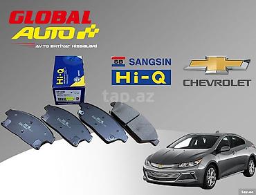 kamaro: Chevrolet Volt əyləc bəndi Chevrolet Volt əyləc bəndi ⚡️ Chevrolet — 1