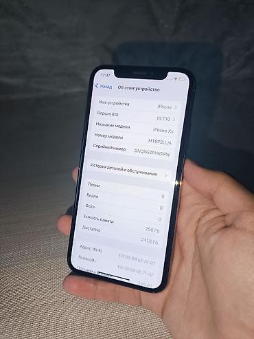 планшет apple бишкек: IPhone Xs, Колдонулган, 256 ГБ, Алтын, Каптама, 100 % — 8