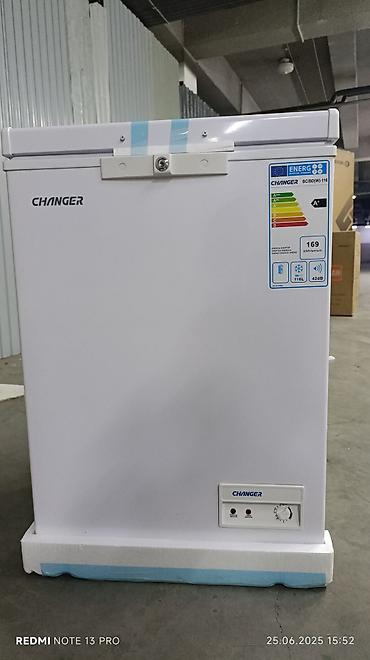 Морозильники: Морозильник, Новый, Бесплатная доставка — 4