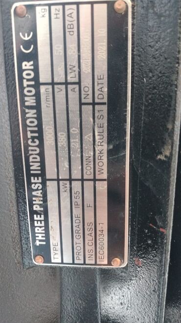 Nasoslar və hidroforlar: Nasos, Ev üçün (məişət), quraşdırılma Səthi, Yeni -da lalafo.az — 18 Nasoslar və hidroforlar: Nasos, Ev üçün (məişət), quraşdırılma Səthi, Yeni — 18