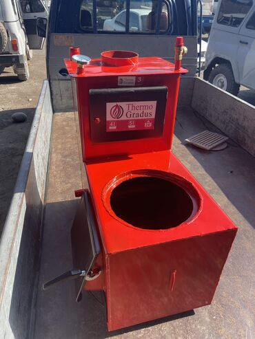 Отопление: Обслуживание отопительного оборудования Гарантия, Бесплатная консультация Больше 6 лет опыта — 26