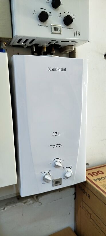 Moydadırlar: Kombi DemirDöküm 32 kVt