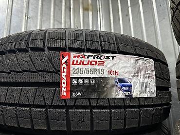 Шины: Шины 235 / 55 / R 19, Зима, Новый, Комплект, Внедорожные (АТ/МТ), Китай, Collage — 2