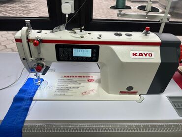 швейный машинка расрочка: Швейная машина Yamata, Вышивальная, Оверлок, Коверлок, Автомат