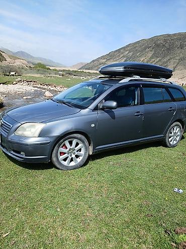 jac 9: Toyota Avensis: 2006 г., 1.8 л, Бензин, Универсал — 1