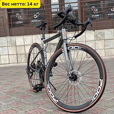 вклад: Шоссейный велосипед, Рама L (172 - 185 см), Новый — 5