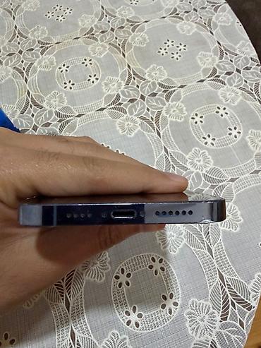 iphone aux: IPhone 13 Pro Max, 128 GB, Sierra Blue — 6
