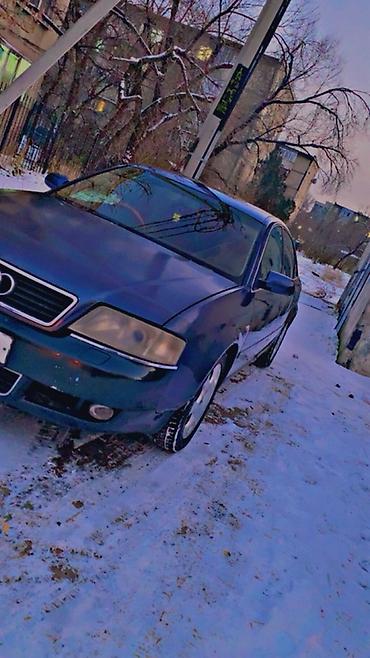 Audi: Audi A6: 2002 г., 2.4 л, Автомат, Бензин, Седан — 3