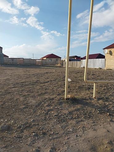 şəmkirdə ev: 6 sot, Tikinti, Mülkiyyətçi, Kupça (Çıxarış) — 1