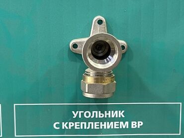 угла рес: Угольник (45°, 90°), Металл