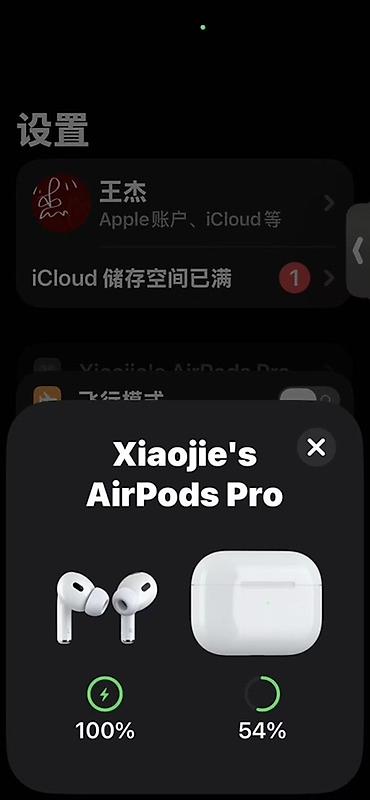 lalafo 14 pro: Apple AirPods Pro - Беспроводные наушники-вкладыши с активным — 2