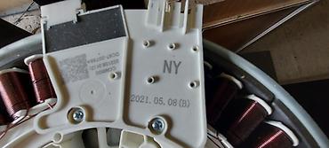 Ostali delovi za veš mašine: Samsung masina za pranje i susenje komplet elektronika i ozicenje sa — 6