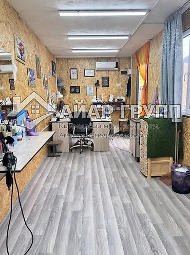 Продажа коттеджей и домов: 🚨 СРОЧНО! Продаётся уютный дом в районе ГЭС-2 🔷 Локация: 📍 ул — 17