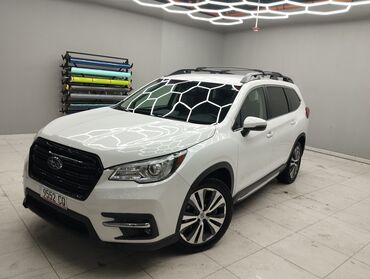 домкрат для машины цена: Subaru Ascent: 2019 г., 2.4 л, Вариатор, Бензин, Жол тандабас
