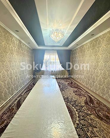 Продажа коттеджей и домов: 🏠Продается дом в с. Сокулук 🟡Комнаты: 6 🟡Участок: 5 соток 🟡Отопление — 10