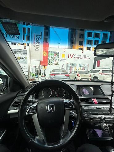 100: Honda Accord: 2010 г., 2.4 л, Автомат, Бензин, Седан — 8