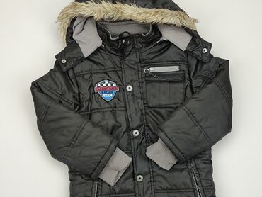 kurtka pikowana plus size: Ski jacket, 4-5 years, 104-110 cm, condition - Good