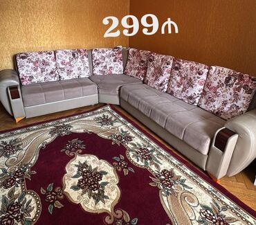 Soyuducular: Künc divan