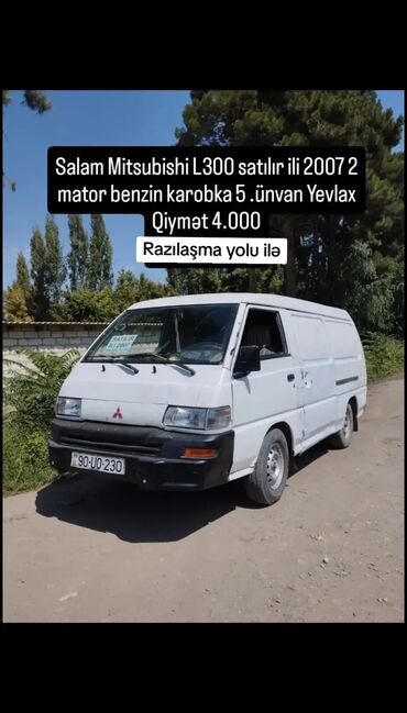 kredit qazel satisi: Mitsubishi L300: 2 l | 2007 il 66666 km Pikap